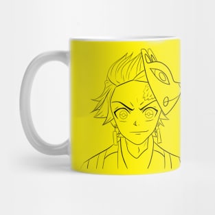 tanjirou kamado, the demon slayer arts in kimetsu no yaiba Mug